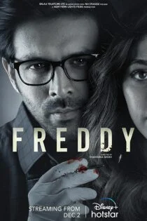 فیلم فردی Freddy 2022