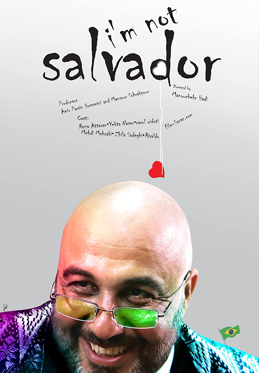 دانلود فیلم من سالوادور نیستم I am not Salvador 2016