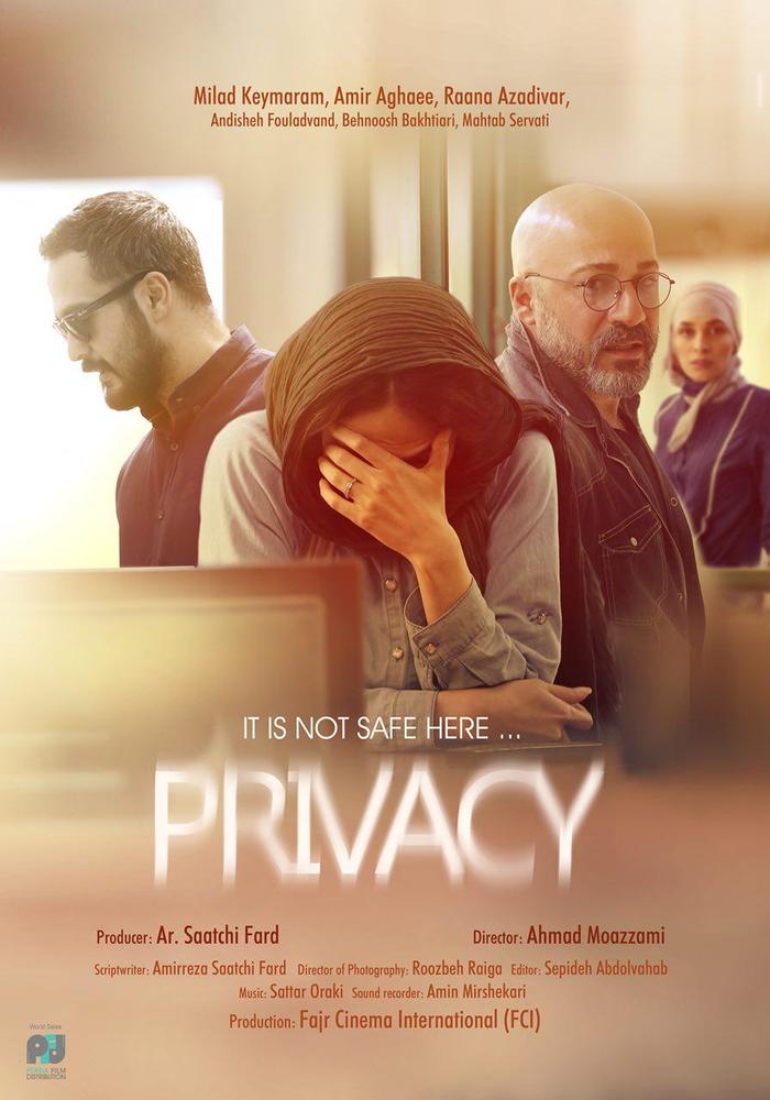 دانلود فیلم حریم شخصی Privacy 2017