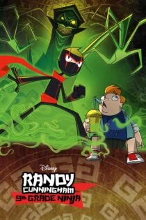 سریال رندی کانینگهام Randy Cunningham: 9th Grade Ninja سریال رندی کانینگهام Randy Cunningham: 9th Grade Ninja
