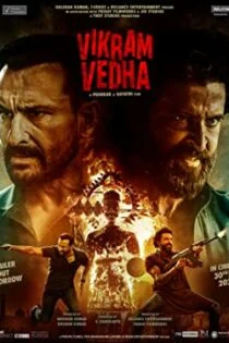 فیلم ویکرام ودا Vikram Vedha 2022
