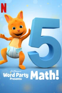 سریال ورد پارتی تقدیم می کند: ریاضی! Word Party Presents: Math!