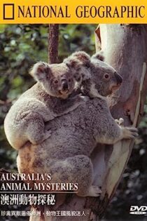 دانلود فیلم اسرار جانوران استرالیا Australia’s Animal Mysteries 1984