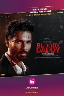 فیلم بابای خونین Bloody Daddy 2023