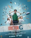 فیلم دکتر جی Doctor G 2022
