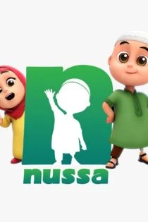 سریال نوسا Nussa