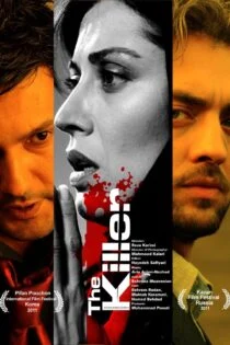 فیلم آدمکش The Killer 2010
