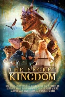 فیلم The Secret Kingdom 2023 قلمرو مخفی
