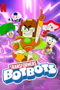 سریال تبدیل شوندگان: بات‌بات‌ها Transformers: BotBots