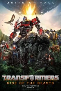 فیلم Transformers: Rise of the Beasts 2023 تبدیل شوندگان : ظهور هیولاها