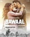 فیلم هیاهو Bawaal 2023