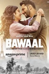 فیلم هیاهو Bawaal 2023
