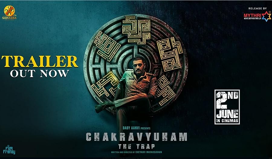 دانلود فیلم چاکراویهام: تله Chakravyuham: The Trap 2023