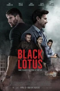 فیلم نیلوفر سیاه Black Lotus 2023