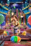 فیلم هاپ Hop 2011