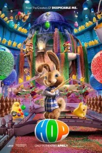 فیلم هاپ Hop 2011