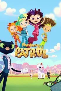 سریال گشت جادویی Fantasy Patrol