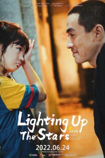 دانلود فیلم برافروختن ستاره‌ها Lighting up the Stars 2022