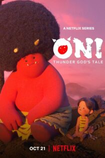 دانلود سریال اونی: ماجرای خدای طوفان Oni: Thunder God’s Tale