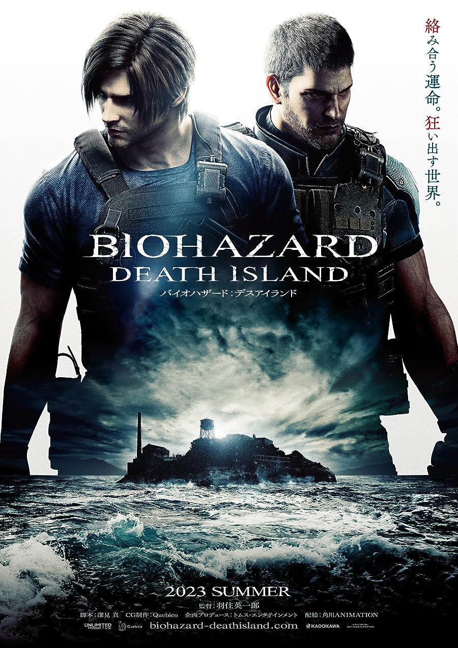 دانلود فیلم رزیدنت اویل: جزیره مرگ Resident Evil: Death Island 2023