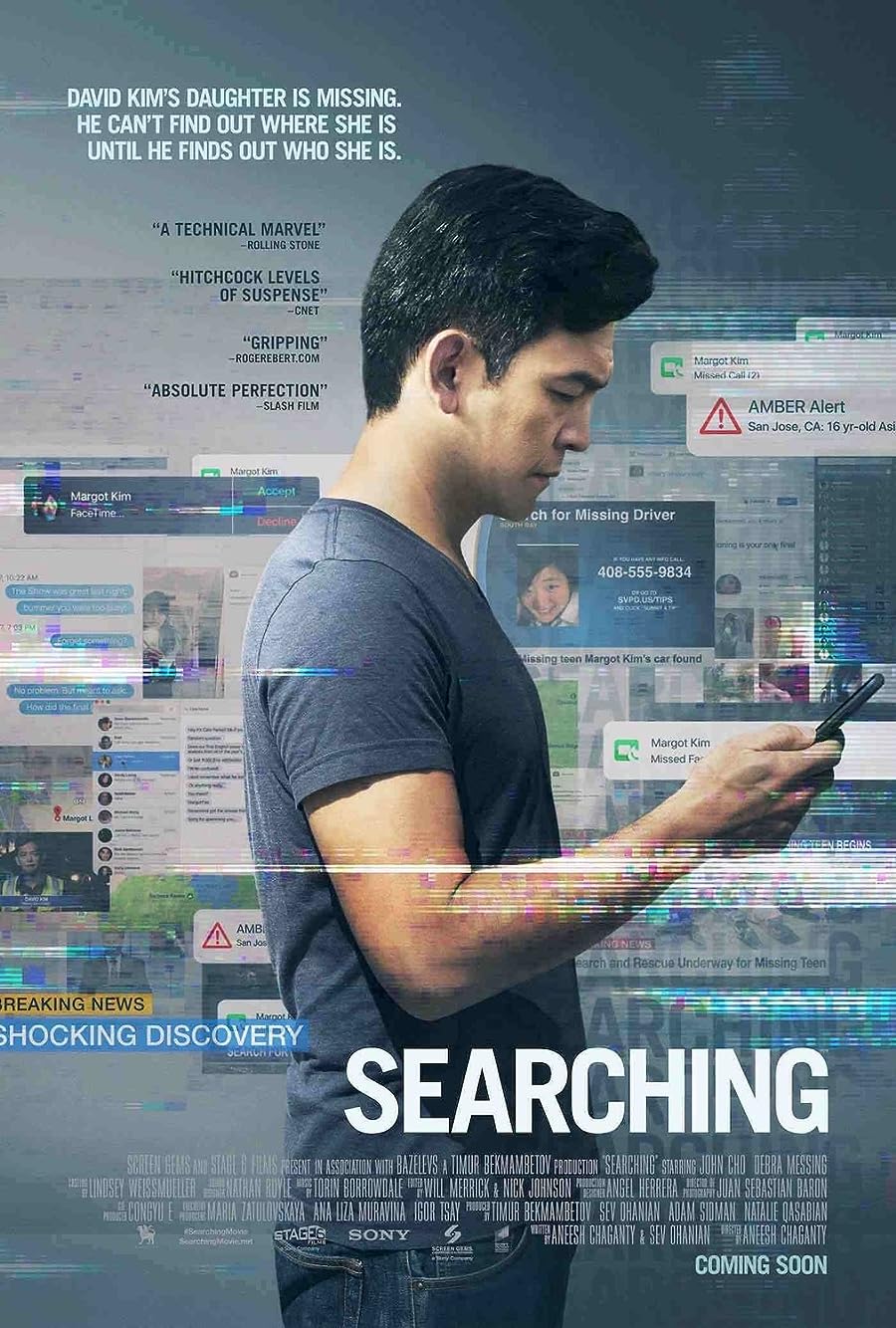 دانلود فیلم جستجو Searching 2018