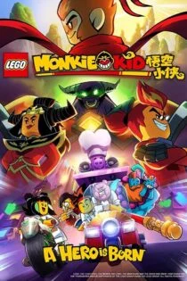 فیلم پسر میمونی: تولد یک قهرمان Lego Monkie Kid: A Hero Is Born 2020