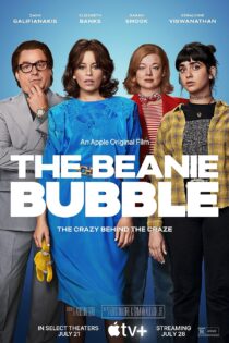 دانلود فیلم حباب عروسکی The Beanie Bubble 2023