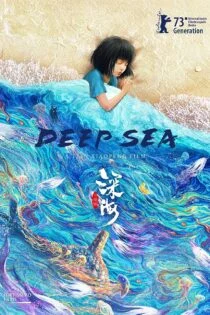 فیلم عمق دریا Deep Sea 2023 فیلم عمق دریا Deep Sea 2023
