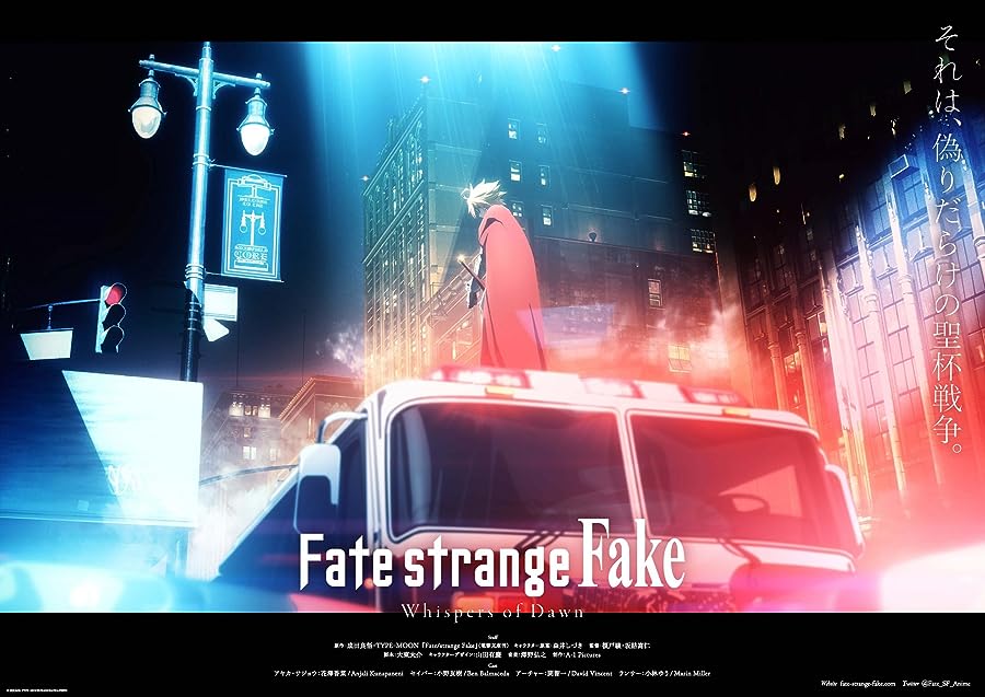 دانلود فیلم سرنوشت/غریبه جعلی: زمزمه های سپیده دم Fate/strange Fake: Whispers of Dawn 2023