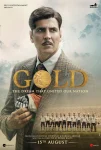 فیلم طلا  Gold 2018