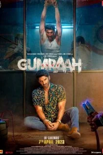 فیلم گمراه Gumraah 2023