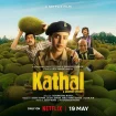 فیلم کاتال: راز جک فروت Kathal: A Jackfruit Mystery 2023