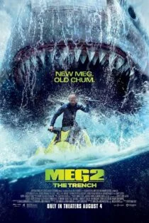 فیلم مگ ۲: حفره Meg 2: The Trench 2023