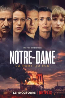 سریال نوتردام Notre-Dame