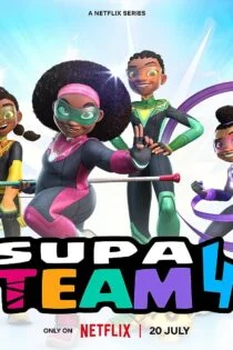 سریال سوپر تیم Supa Team 4 سریال سوپر تیم Supa Team 4