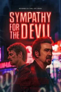 فیلم همدردی با شیطان Sympathy for the Devil 2023
