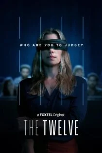 سریال دوازده The Twelve