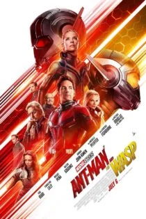 فیلم مرد مورچه ای و زنبور Ant-Man and the Wasp 2018