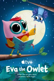 سریال ایوا، جغد کوچولو Eva the Owlet