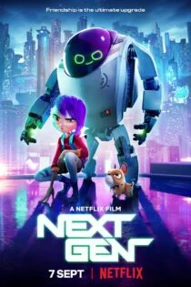 فیلم نسل جدید Next Gen 2018