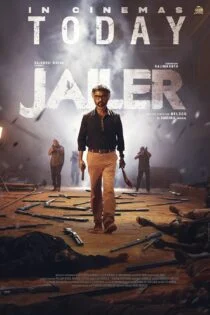 فیلم زندانبان Jailer 2023