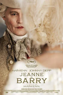 فیلم ژان دو بری Jeanne du Barry 2023