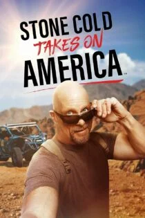 سریال آمریکا استون کلد را به چالش می کشد Stone Cold Takes on America