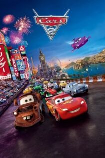 دانلود فیلم ماشین‌ها ۲ Cars 2 2011