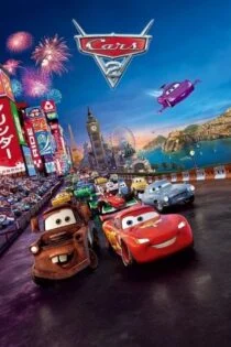 فیلم ماشین‌ها ۲ Cars 2 2011