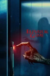 فیلم بازی آسانسور Elevator Game 2023