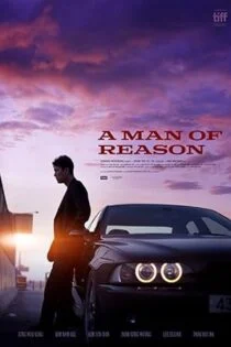 فیلم مرد منطقی A Man of Reason 2022