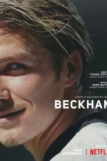سریال بکهام Beckham