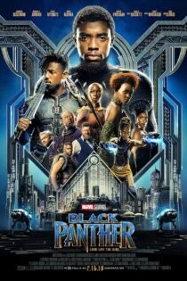 فیلم پلنگ سیاه Black Panther 2018