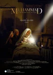 فیلم محمد رسول‌الله Muhammad: The Messenger of God 2015